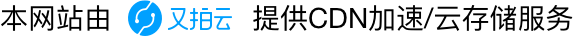 lianmeng